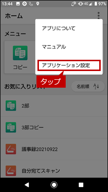 faq01912_3.png