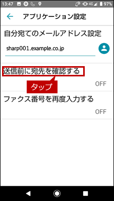 faq01912_4.png