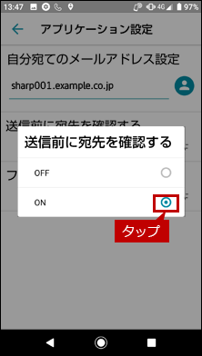 faq01912_5.png