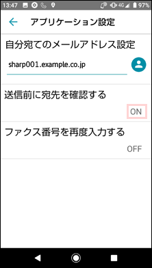 faq01912_8.png