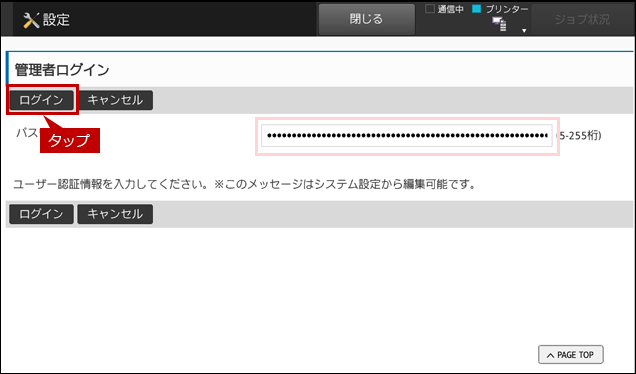 faq01914_4.png