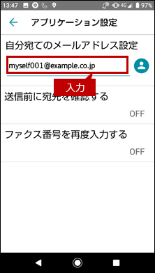 faq01916_4.png