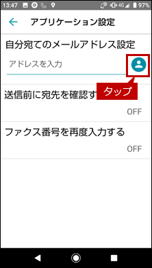 faq01916_5.png