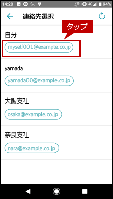 faq01916_6.png