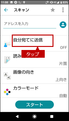 faq01916_8.png