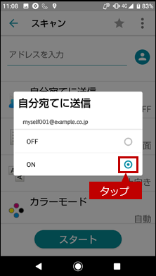 faq01916_9.png