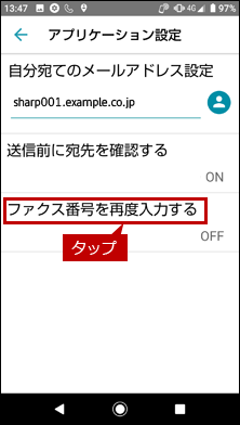 faq01917_4.png