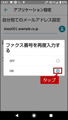 faq01917_5.png
