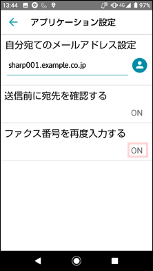 faq01917_6.png