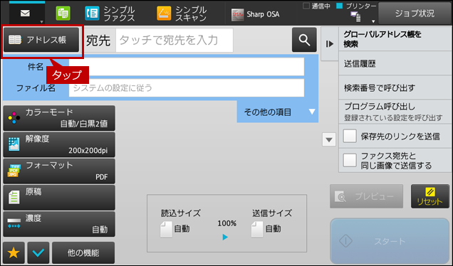 faq01918_11.png