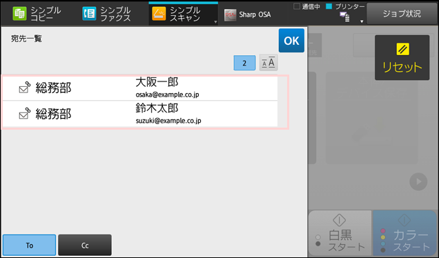 faq01918_13.png