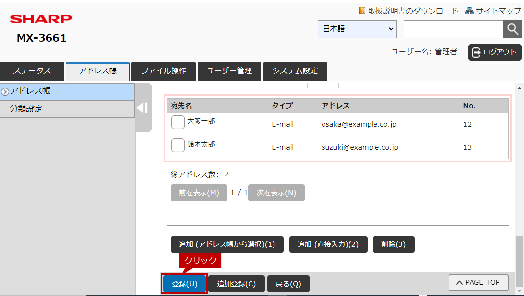 faq01919_11.png