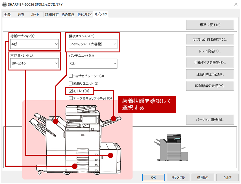 faq01927_5.png