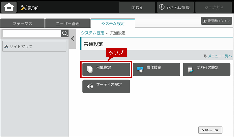 faq01927_9.png