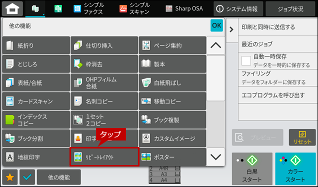 faq01933_5.png
