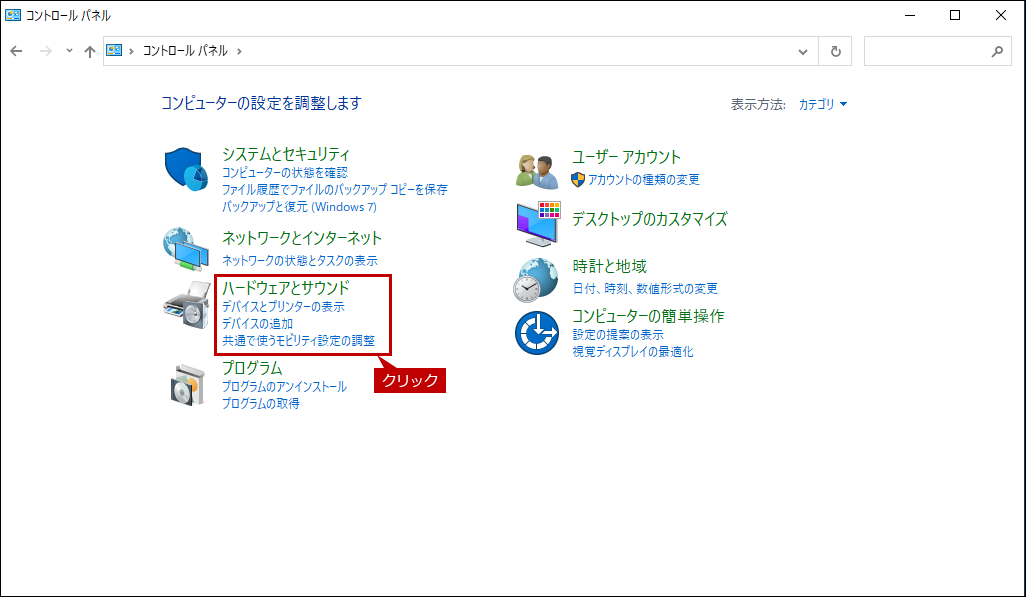 faq01933_7.png