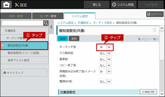 faq01934_5.png