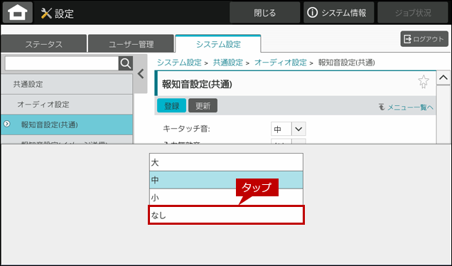 faq01934_6.png