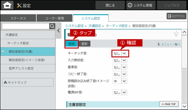 faq01934_7.png