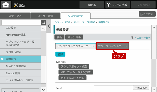 faq01936_10.png