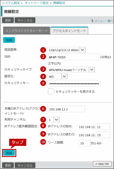faq01936_11.png