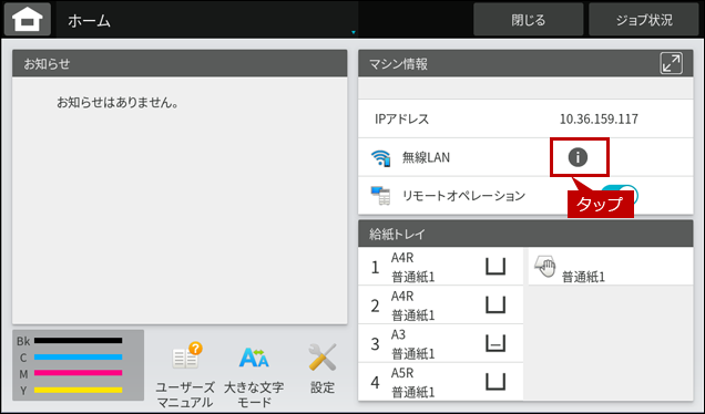 faq01936_14.png