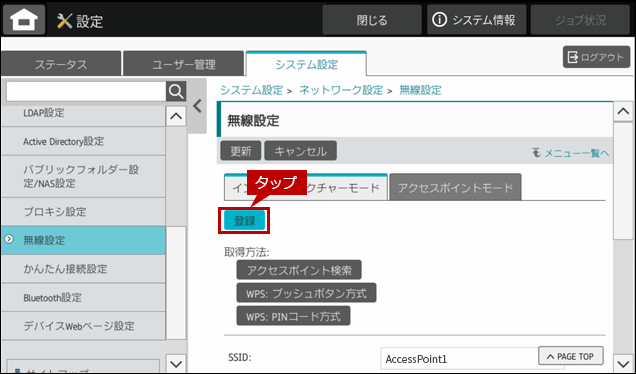 faq01938_11.png
