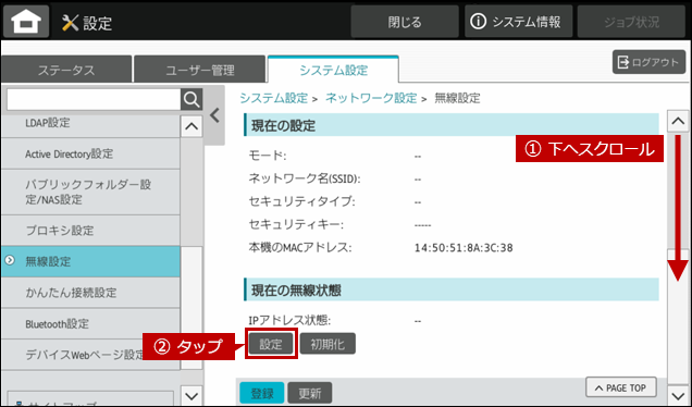 faq01938_16.png