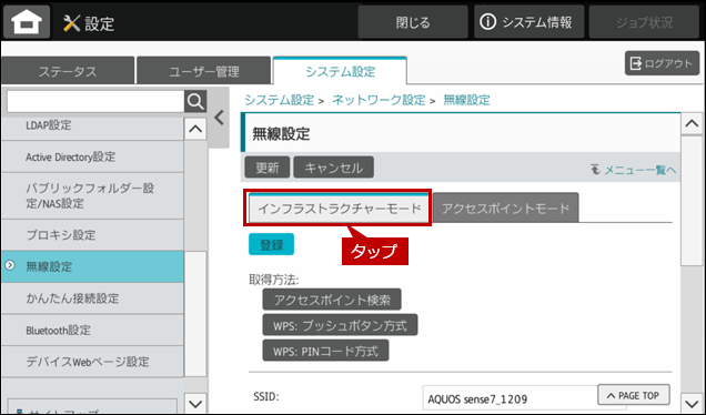 faq01938_17.png