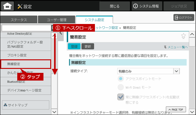 faq01938_4.png