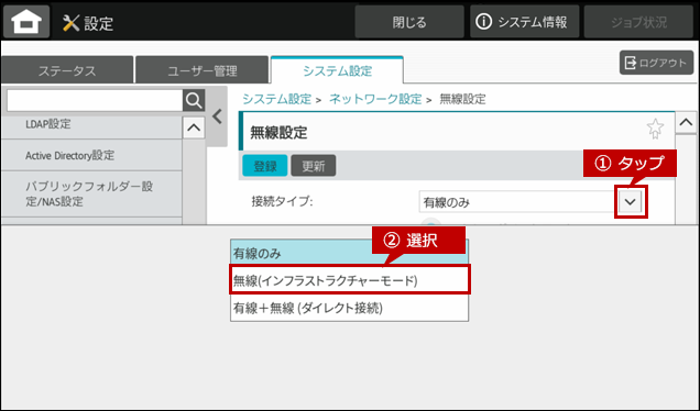 faq01938_5.png