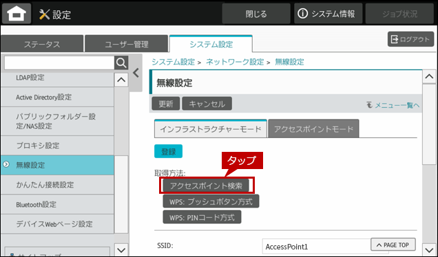 faq01938_7.png