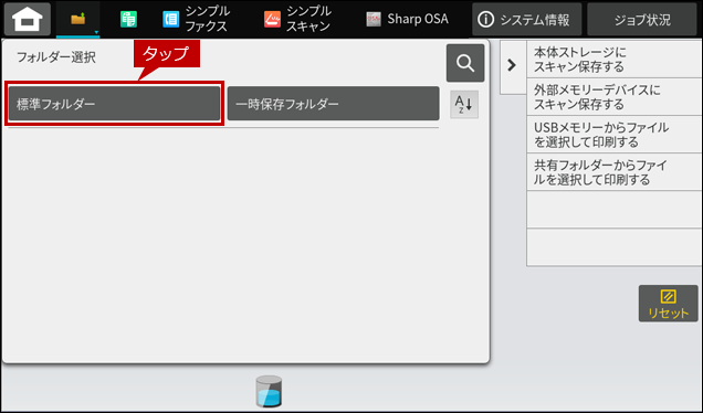 faq01941_10.png