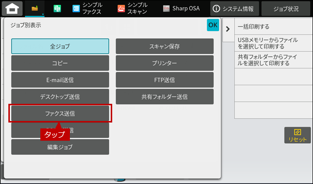 faq01941_12.png