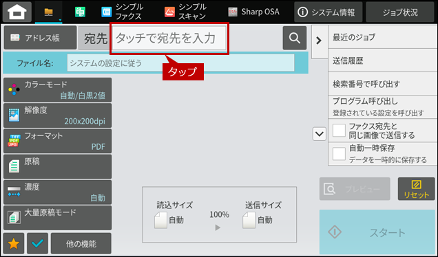 faq01943_2.png