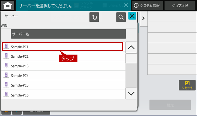 faq01943_4.png