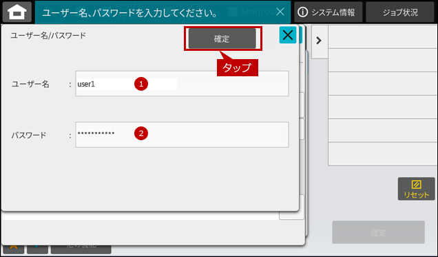 faq01943_5.png