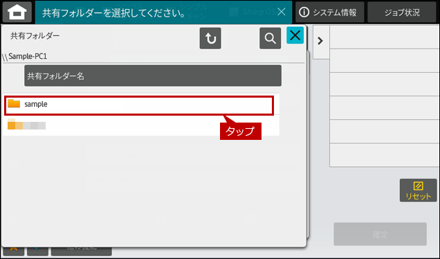 faq01943_6.png
