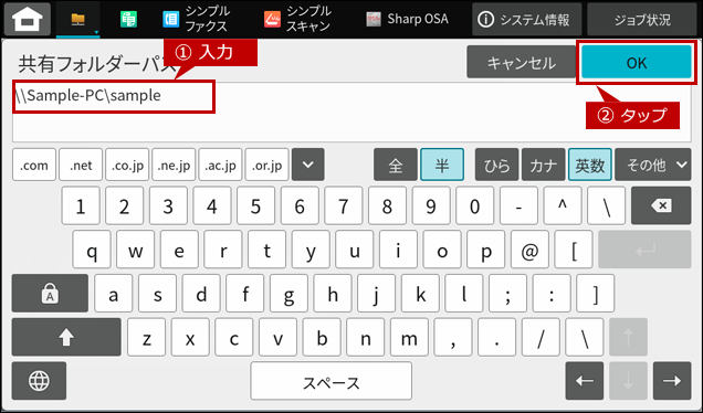 faq01945_5.png