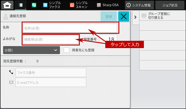 faq01947_3.png
