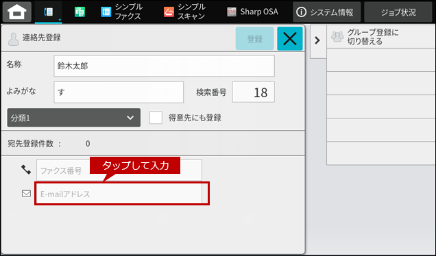 faq01947_4.png