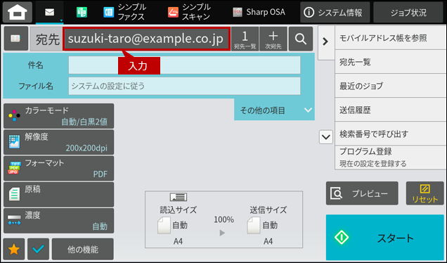 faq01950_7.png