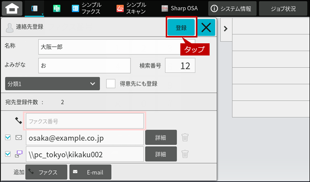 faq01951_10.png