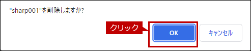 faq01952_5.png