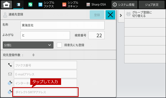 faq01953_4.png
