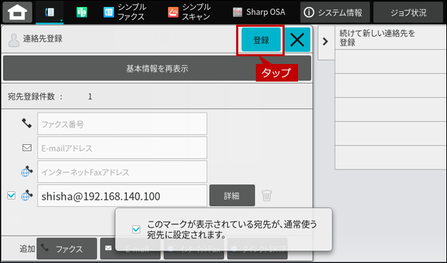 faq01953_5.png