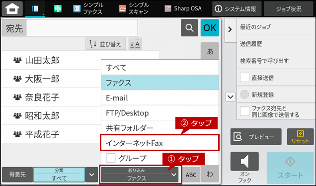 faq01953_7.png