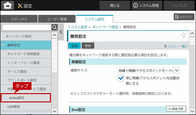 faq01955_2.png