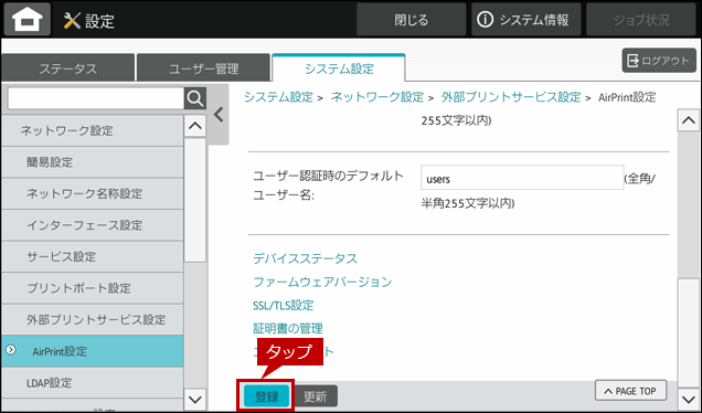faq01955_4.png