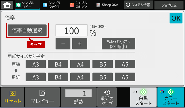 faq01956_4.png